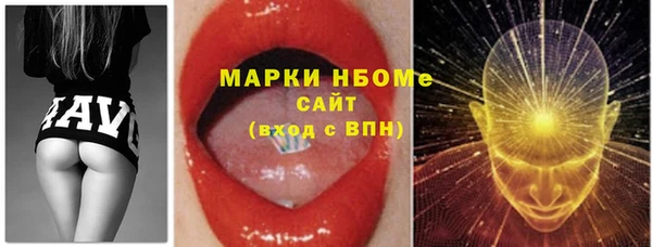 мефедрон VHQ Верхний Тагил